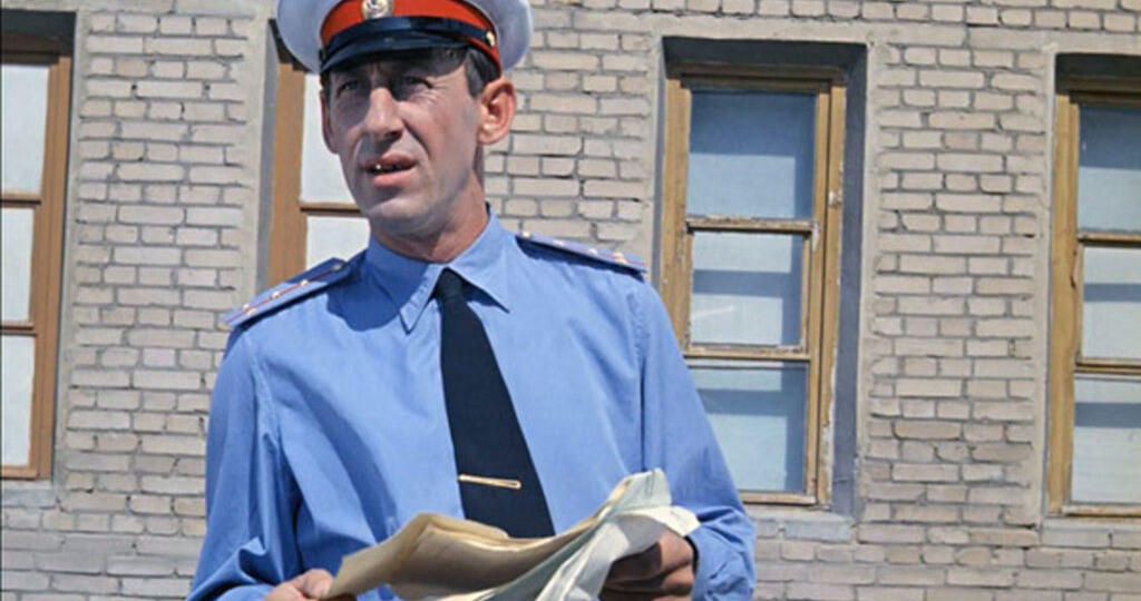 Как Владимир Басов встречался с дочкой министра