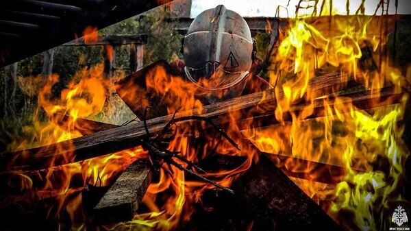    © МЧС России