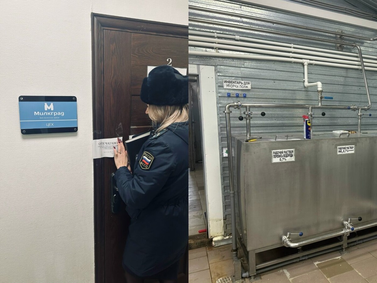    Фото: ГУ ФССП НСО