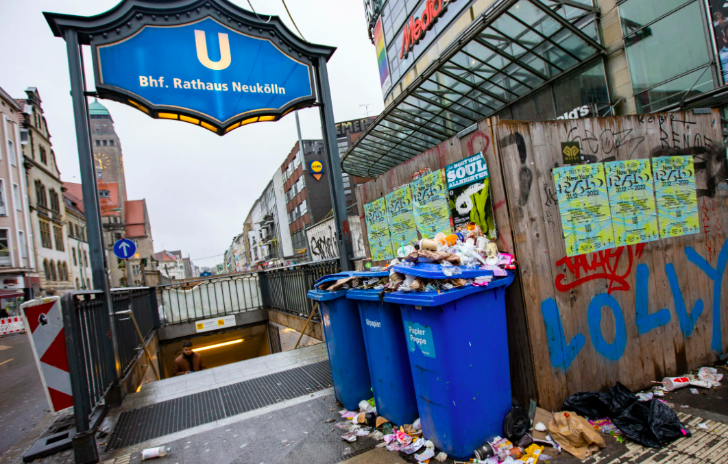 район Нойкельн (Neukölln) 