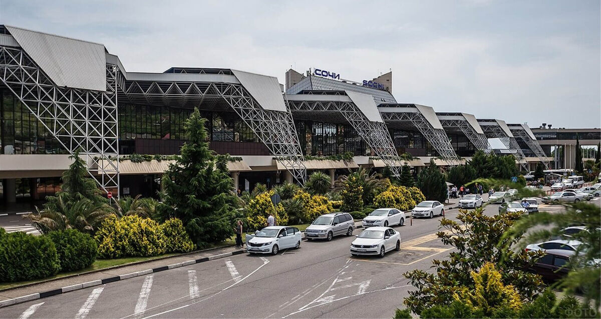 Аэропорт Сочи