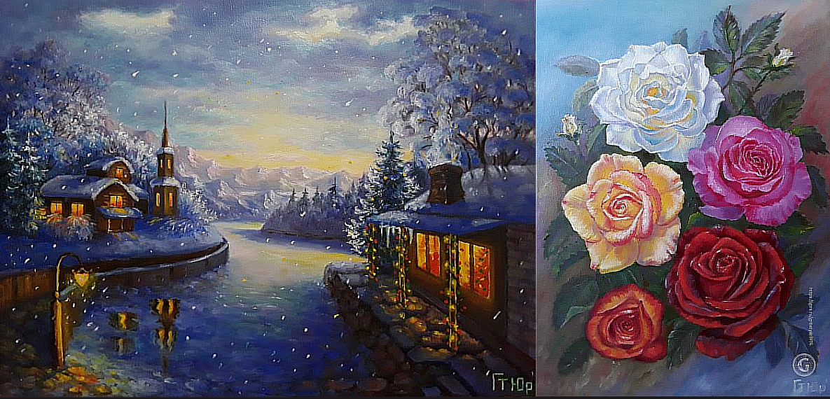 Художник Татьяна Гришутина