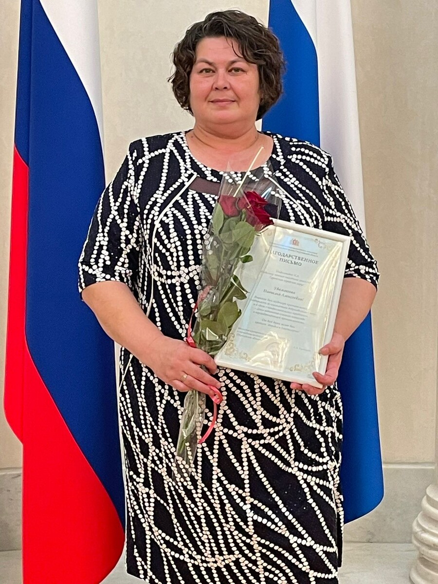 За свою работу Наталья Нифонтова была неоднократно награждена почётными грамотами и благодарственными письмами разных уровней. 