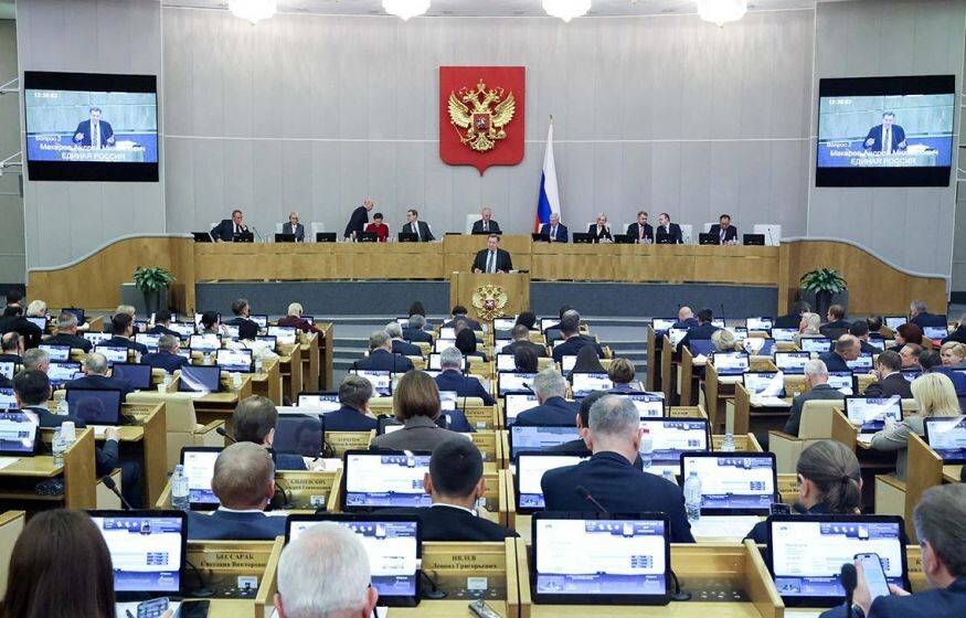    Ошибка в Госдуме: ИИ или судьба проголосовали «против»?