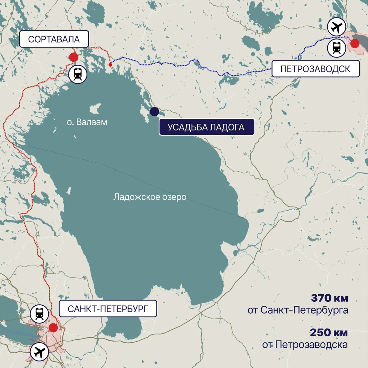    В Карелии на берегу Ладожского озера начали создавать новый туристический комплекс© Яндекс Недвижимость