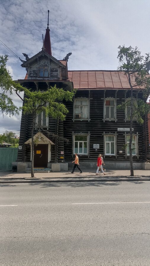 Адрес: г. Томск, ул. Красноармейская, 68 