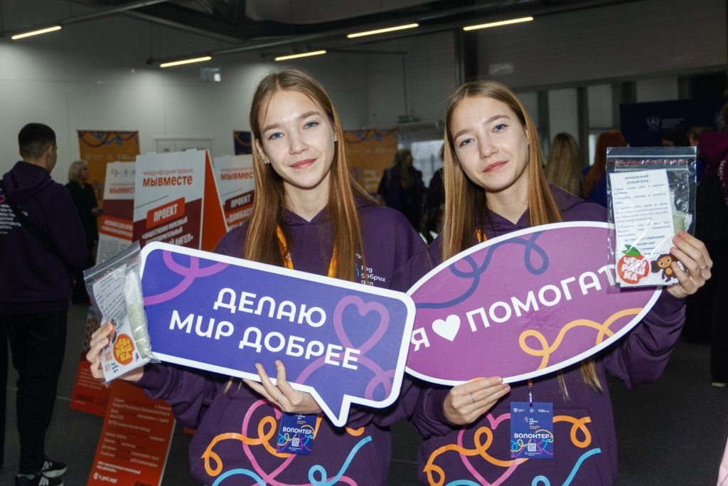    фото: donland.ru Редактор