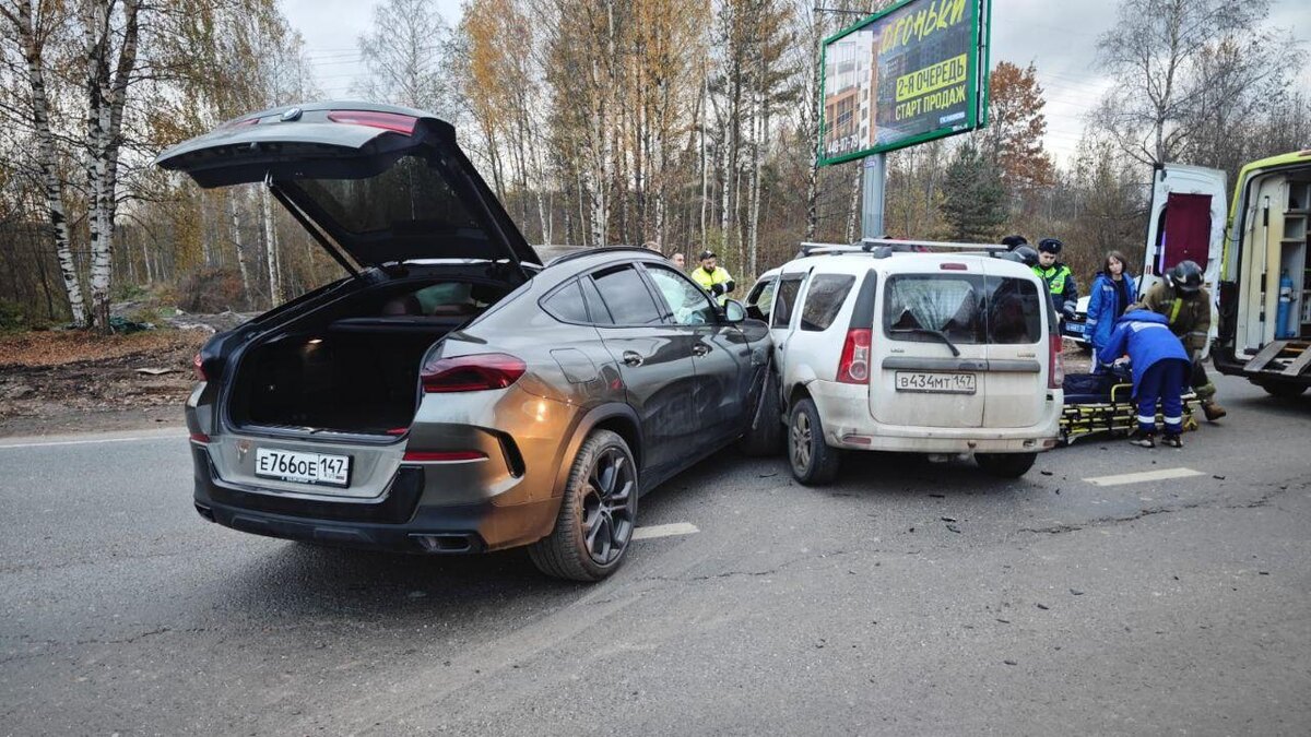    Фото: t.me/gumchslo