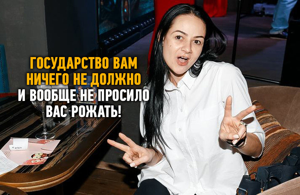 -3