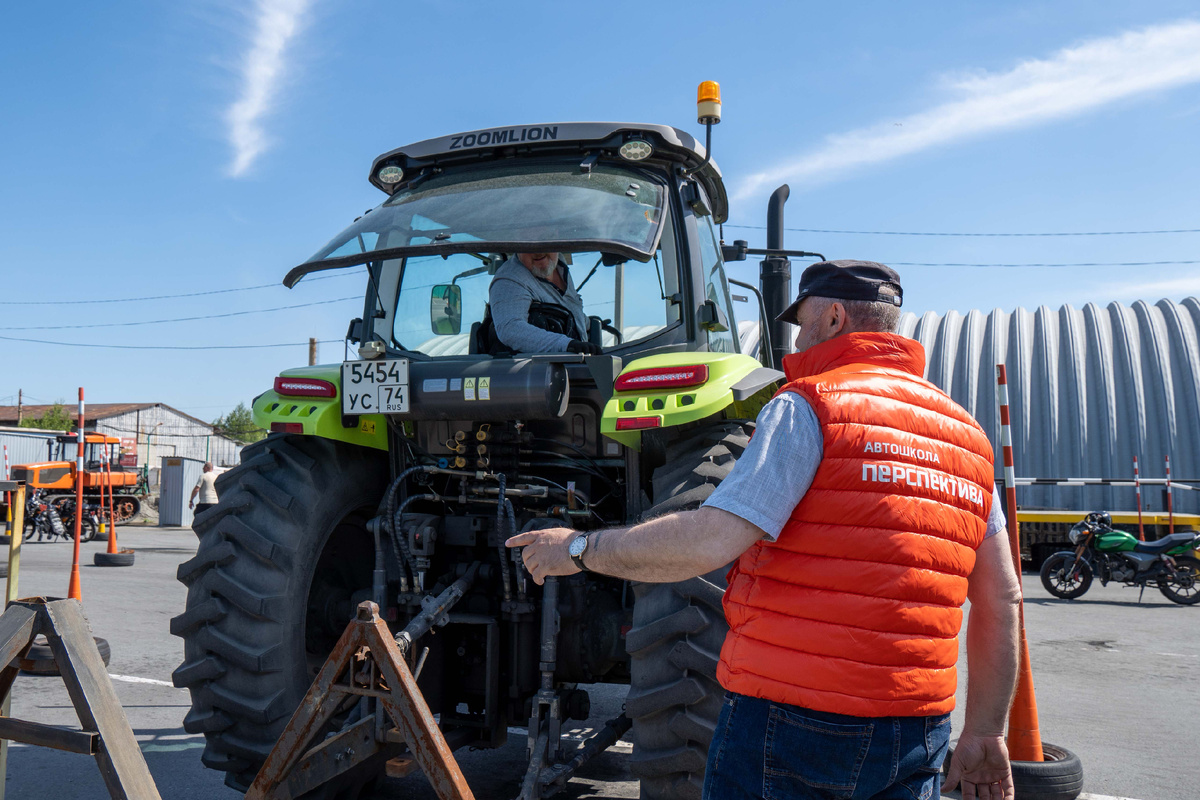 Трактородром учебного центра "Перспектива"