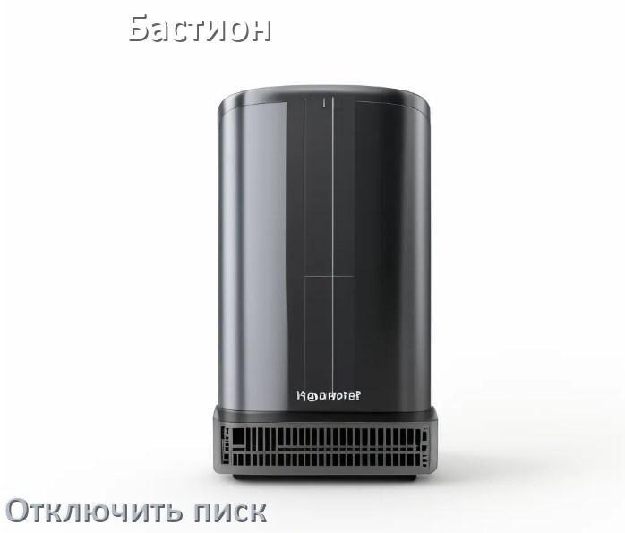 
Почему ИБП Бастион пищит и как отключить звук