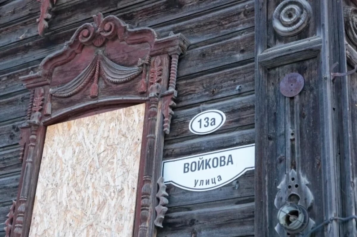    В Томске 15 исторических домов нашли инвесторов по программе «Дом за рубль»