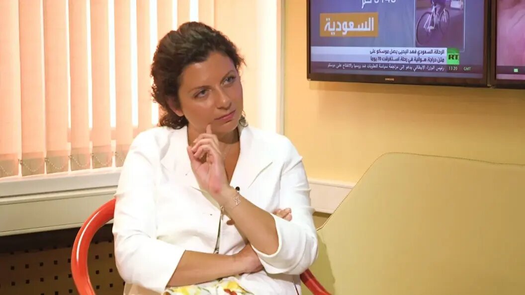    Фото: Царьград