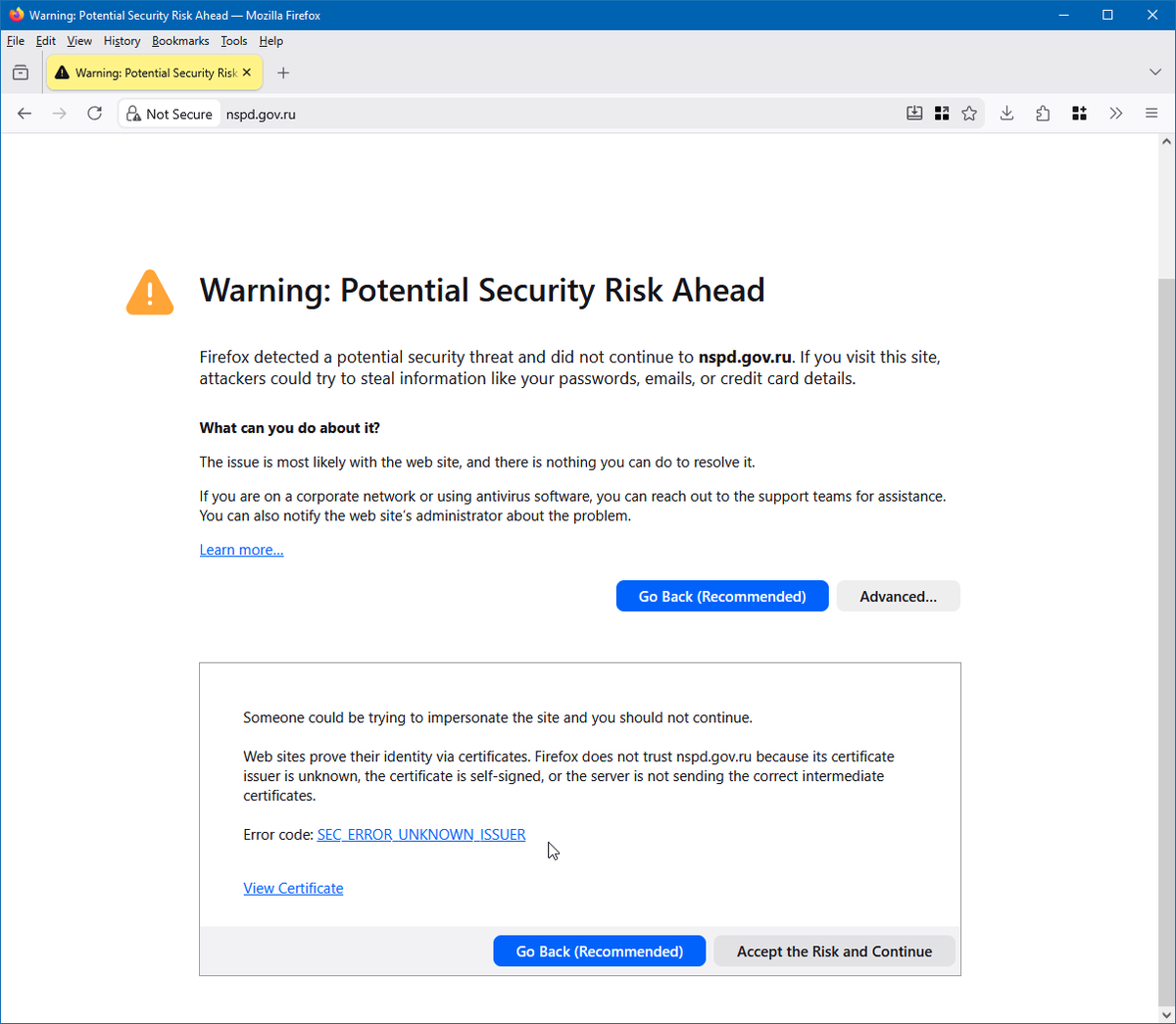 Попытка открыть сайт https://nspd.gov.ru/ в браузере Mozilla Firefox.