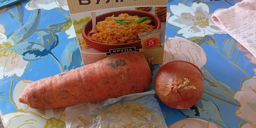 Плов из булгура по собственному рецепту.