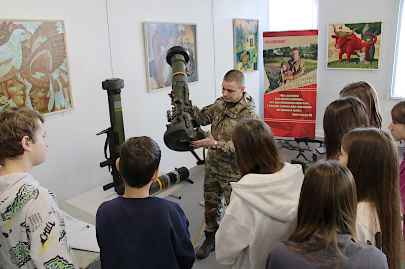    Фото: Камышинский историко-краеведческий музей