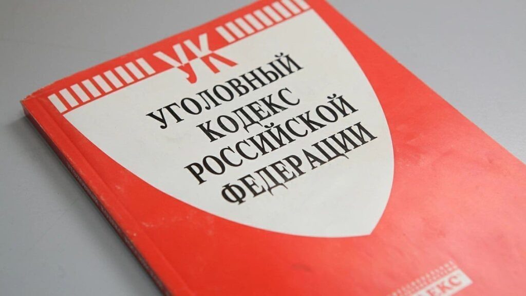    Источник: ГУ МВД по Нижегородской области Иван Воробьев