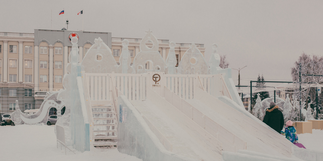 Какие зимние горки сейчас популярны: краткий гид для дворов, посёлков и парков