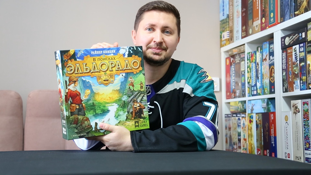 Игра, которая и после нескольких десятков партий продолжает оставаться любимой