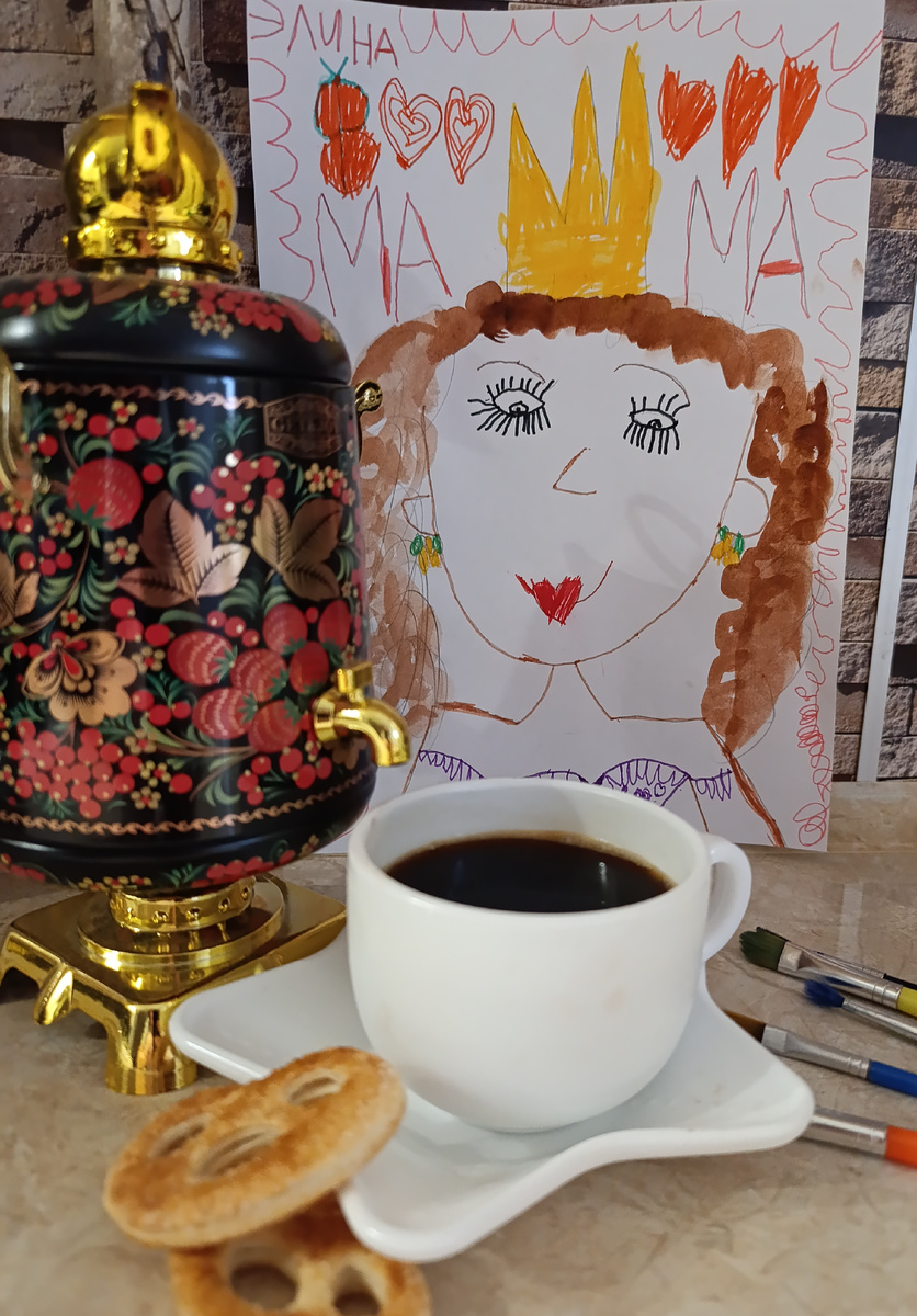 Нарисовано Элинкой ♥️