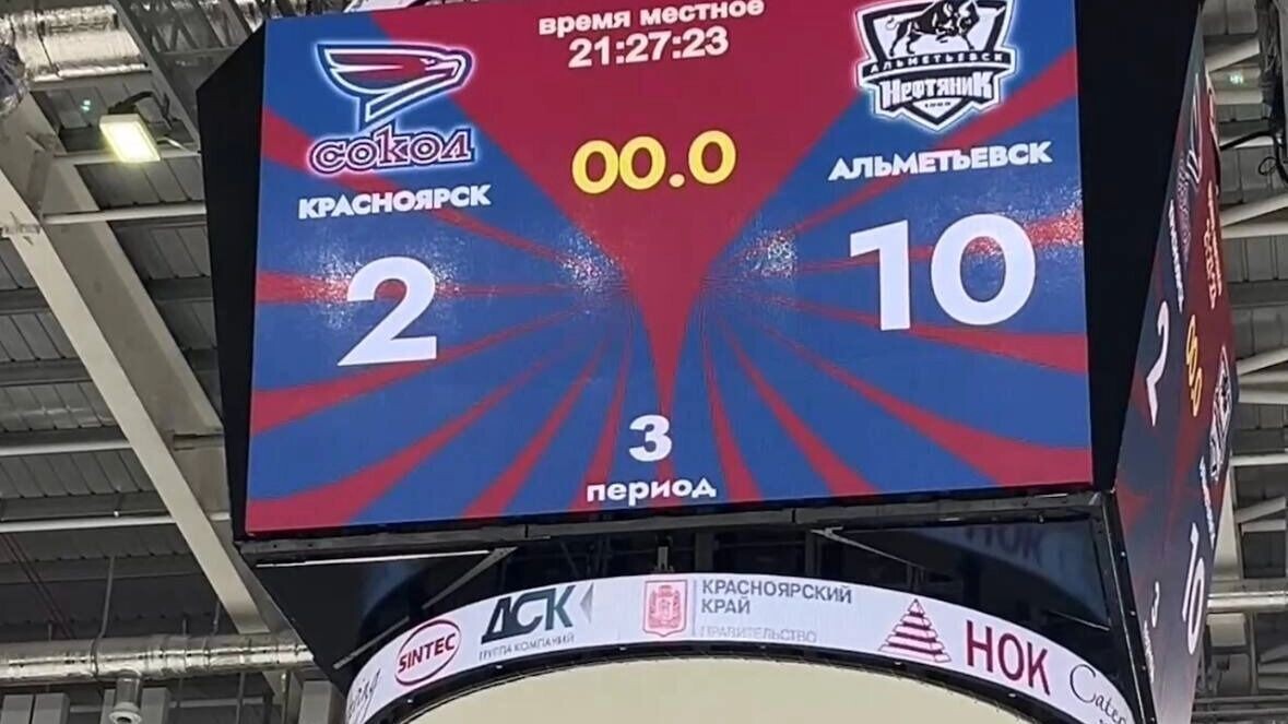     Источник: prmira.ru