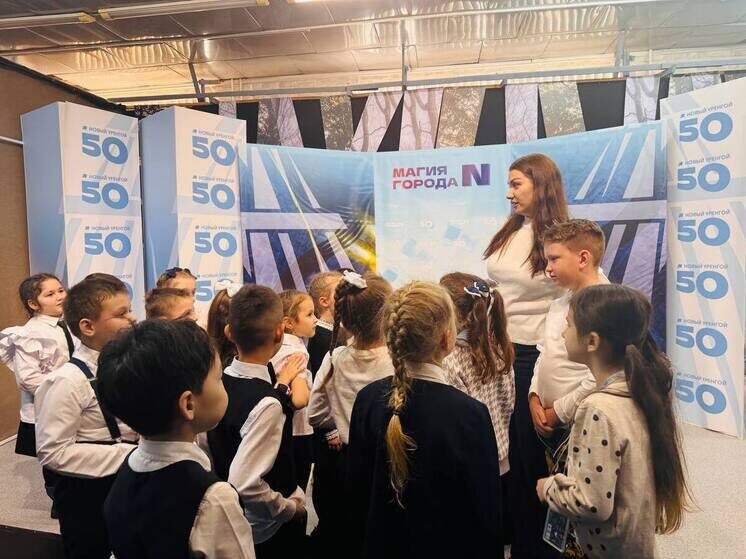     Фото: администрация Нового Уренгоя