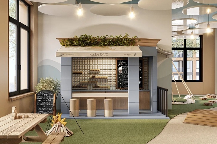    ГК Prime Development