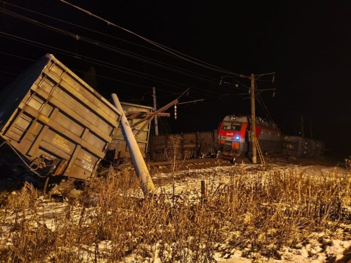 Фото: Транспортная полиция Прибайкалья.