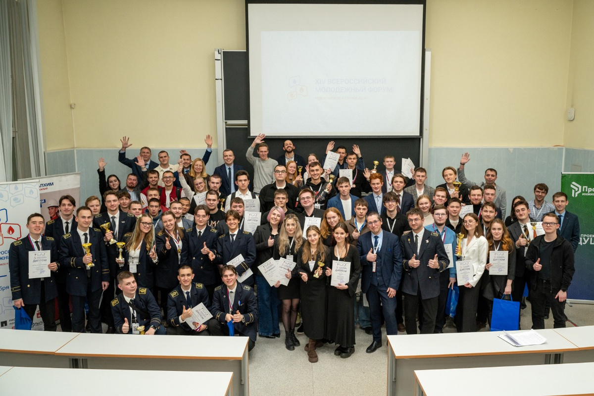 Фото: пресс-служба ПНИПУ