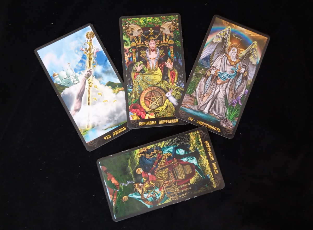 Таро для Скорпионов на декабрь 2025