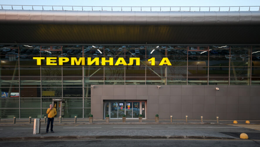    Фото: KazanFirst