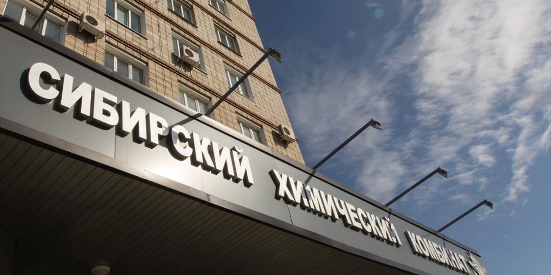 СХК надеется получить господдержку на выпуск фторированного углерода