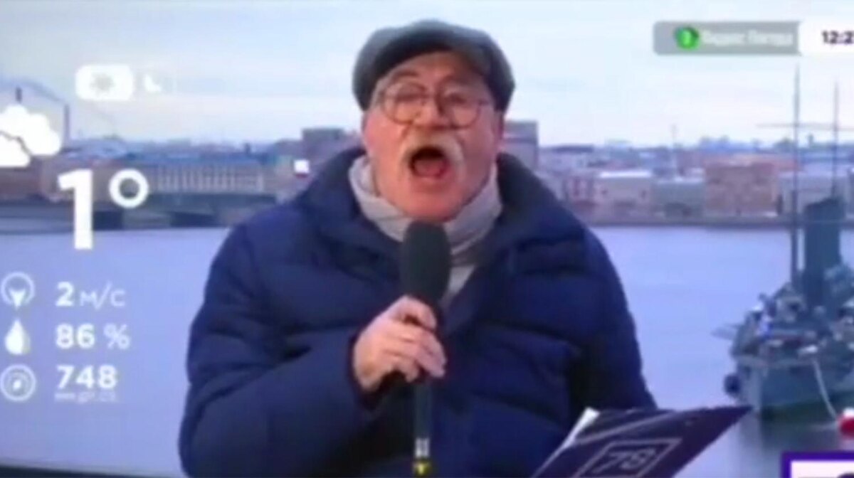    фото:кадр из видео