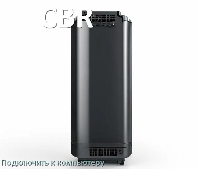
Как подключить ИБП CBR к компьютеру по кабелю USB