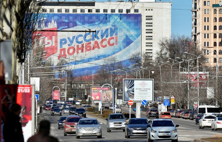    «Позорный план» Трампа: Россия как «арендатор» собственного Донбасса. Мы молчать не стали