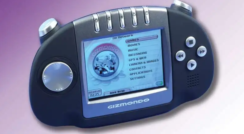 5 самых необычных игровых приставок для истинных коллекционеров