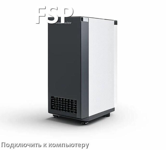 
Как подключить ИБП FSP к компьютеру через кабель USB