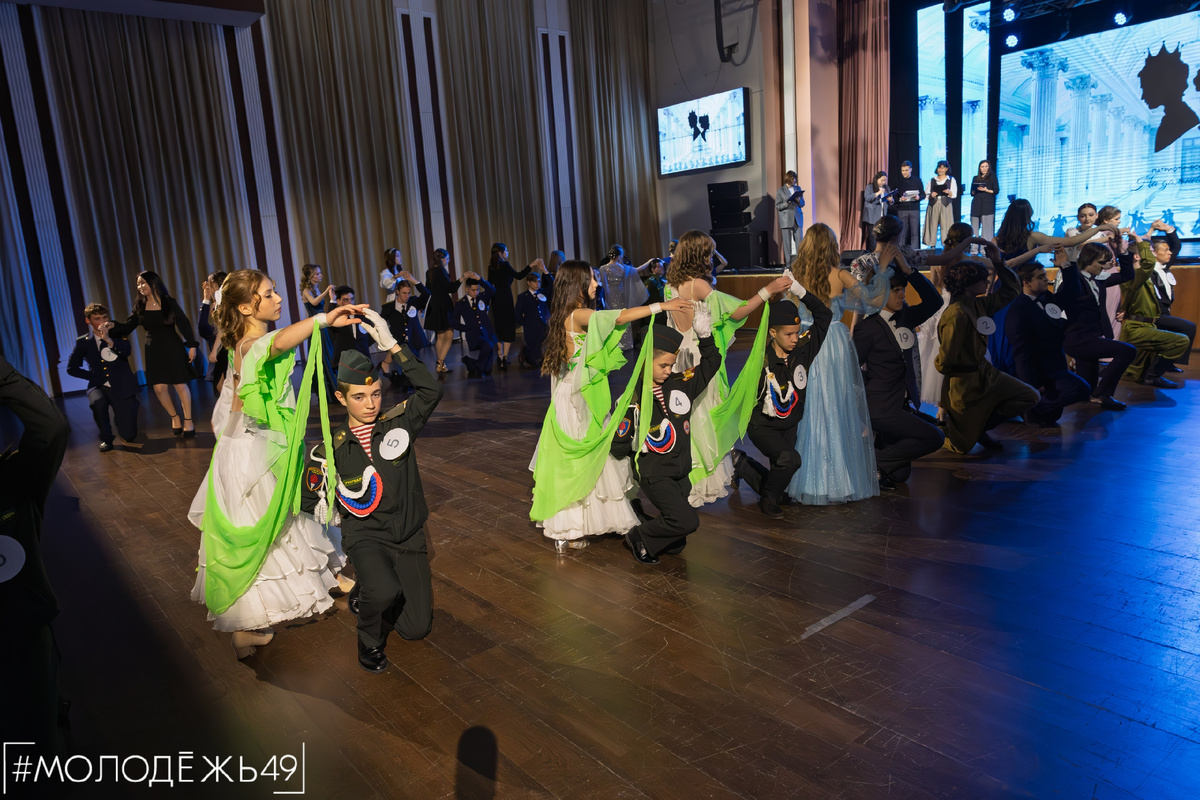 Фото: Социальные сети Департамента молодёжной политики Магаданской области