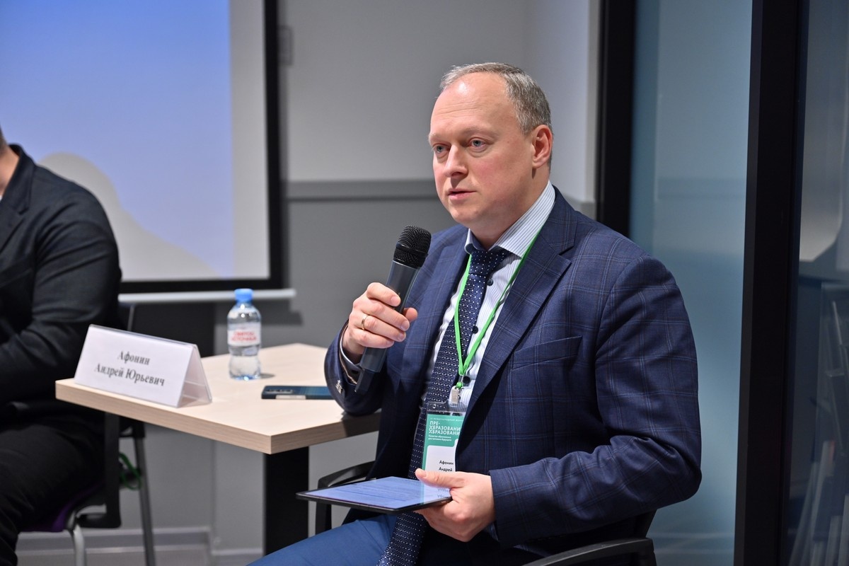 Директор Университета Банка России Андрей Афонин