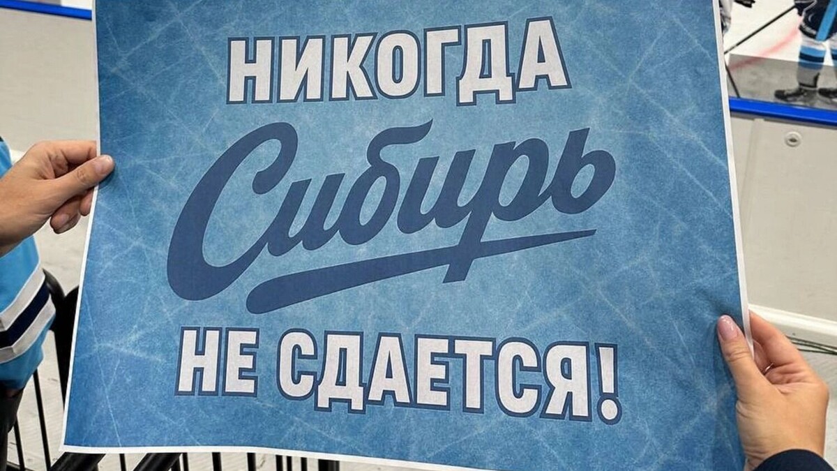     Источник: Кадр из эфира