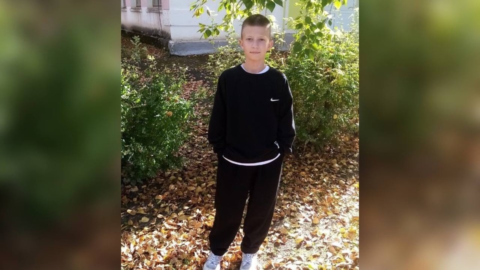 В Североуральске пропал 12-летний мальчик