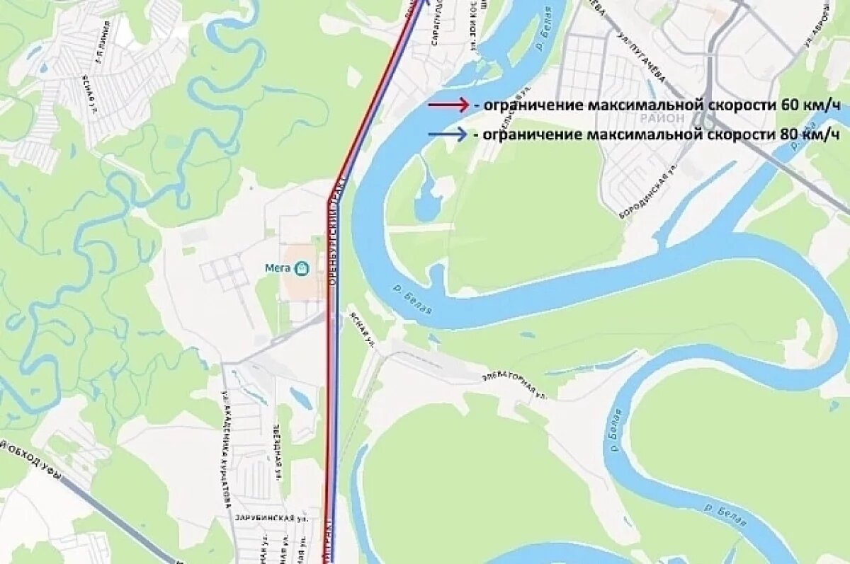    На дороге «Уфа-аэропорт» ввели ограничение скорости до 60 км/ч