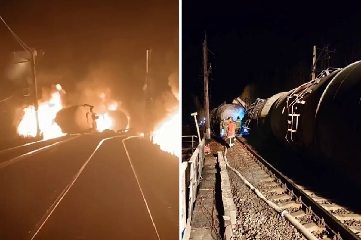 фото: яндекс