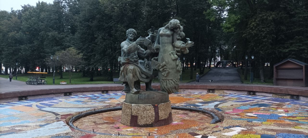 Фонтан "Садко" в Великом Новгороде. Авторское фото