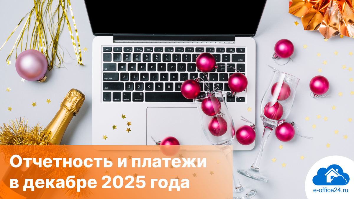 Иллюстрация от freepik на freepik.com 