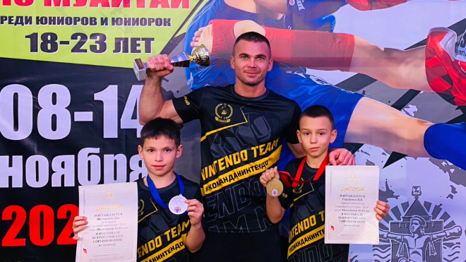 Фото: Центр спортивной подготовки Ленинградской области