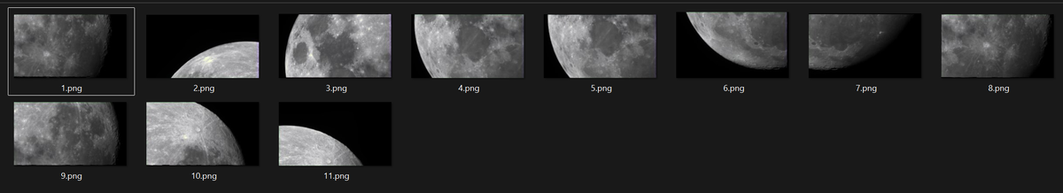Кадры, из которых мы сшивали панораму