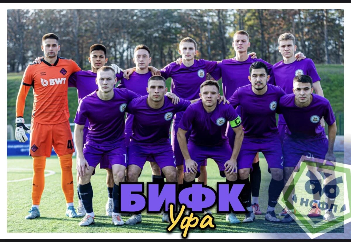    Футболисты БИФКа с первого места вышли в 1/4 финала Финала ВУЗов НСФЛ