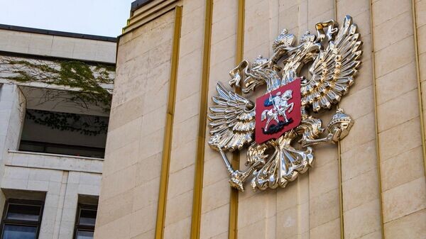    © РИА Новости Крым . Дмитрий Макеев