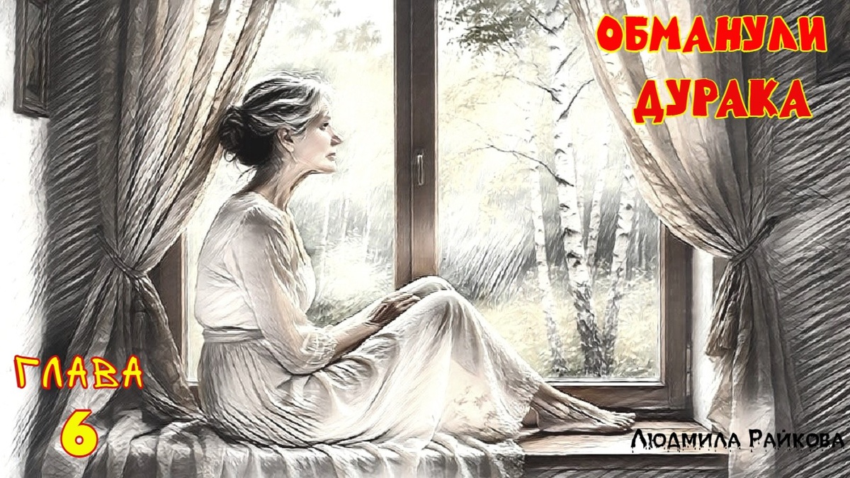 Пить кофе и пялится в окно, за которым тяжёлым серым выменем вытянулись непрошенные тучи, удовольствие ещё то.. 